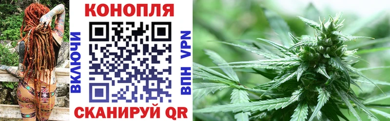 Магазины продажи наркотиков Ижевск Кокаин Галлюциногенные грибы Бошки Шишки МЕФ Alpha-PVP