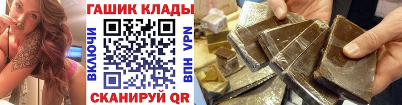 ГАШИШ ice o lator  Ижевск 