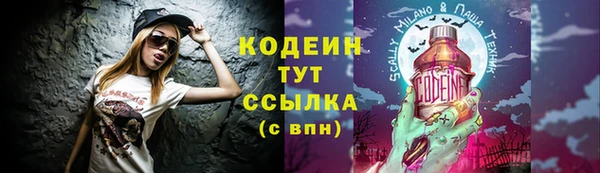 метадон Алзамай