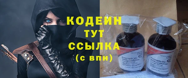 метадон Алзамай