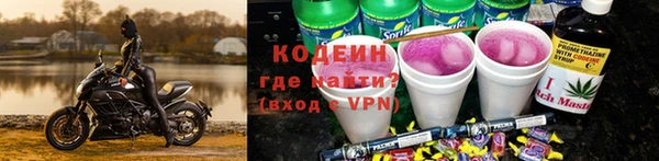 метадон Алзамай