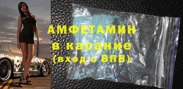 марки lsd Алексеевка