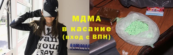 марки lsd Алексеевка