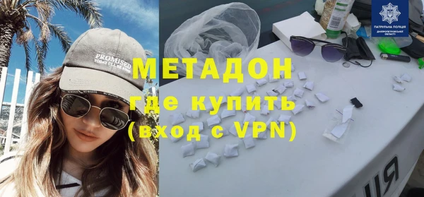 метадон Алзамай