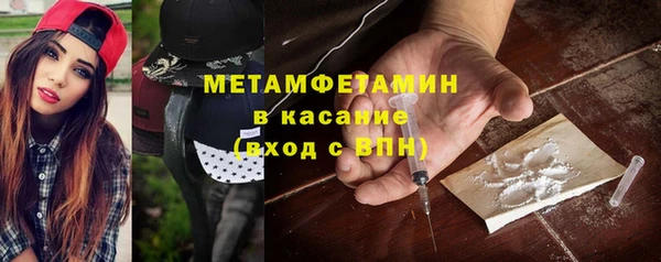 марки lsd Алексеевка