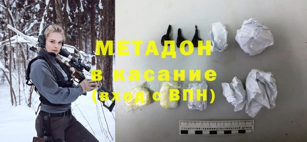 метадон Алзамай