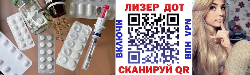ЛСД экстази ecstasy  МЕГА ССЫЛКА  Ижевск 
